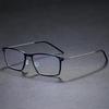Unisex Retro Pure Titanium Screwless Glasses Frame for Myopia - Celebrity Style 6544