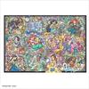Tenyo In Stained Art Jigsaw Puzzle Disney Princess Collection with Service Card (Tenyo) [Made Japan] 1000-Piece (51.2x73.7cm) DS-1000-776