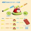 MAVEKID 4 In 1 Ladybug Toy - Outdoor Play Equipment, Electric Jump Rope, Rocket Launcher, Baseball, Ring Toss Toy Set with Music, Outdoor and Indoor