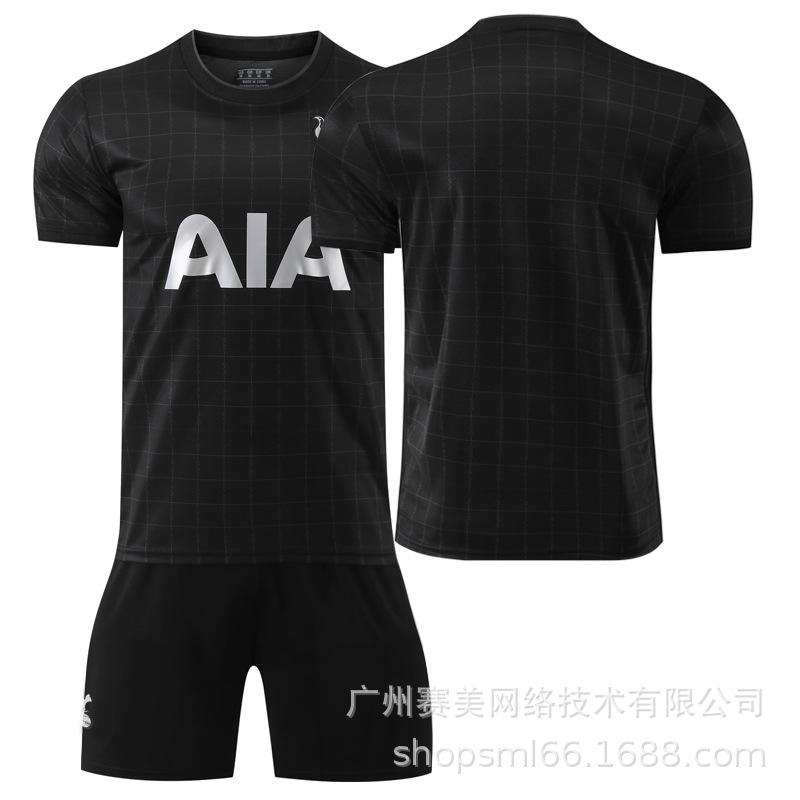 26 Tottenham away No. 7 Sun Xingyu football jersey suit men s 9 Richardson jersey 17 Romero 10 Madison 16#