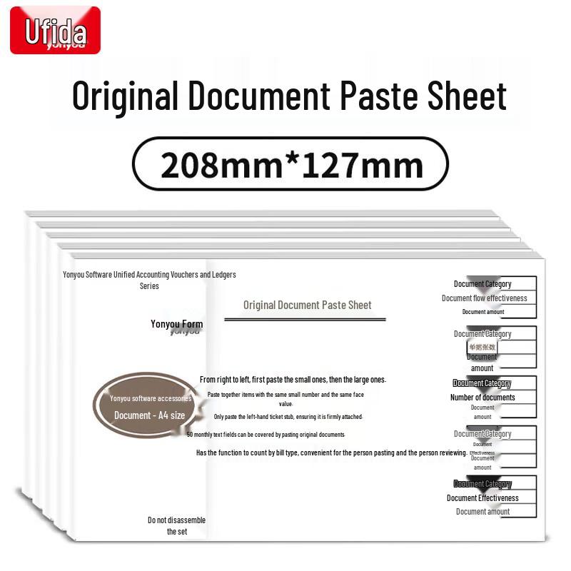 UFIDA Compatible Expense Forms  Receipt Stickers 5 Books/Pack, 50 Pages/Book