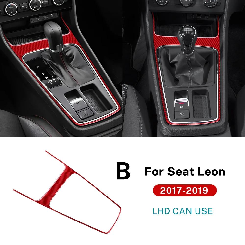 Real Soft Carbon Fiber Sticker For Seat Leon 2017 2018  LHD RHD Car Gear Shift Outer Frame Panel Trim Interior Accessories