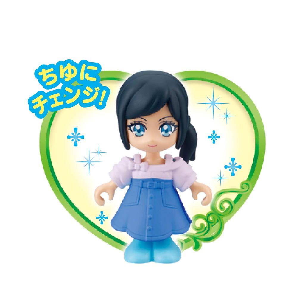 Healin Good Precure Doll Cure Fontaine Pre-Course