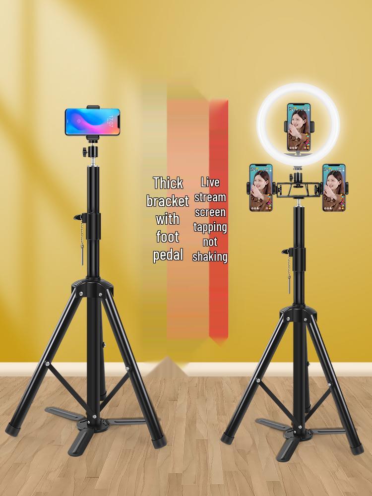 Adjustable Portable Tripod Stand with Fill Light for Live Streaming