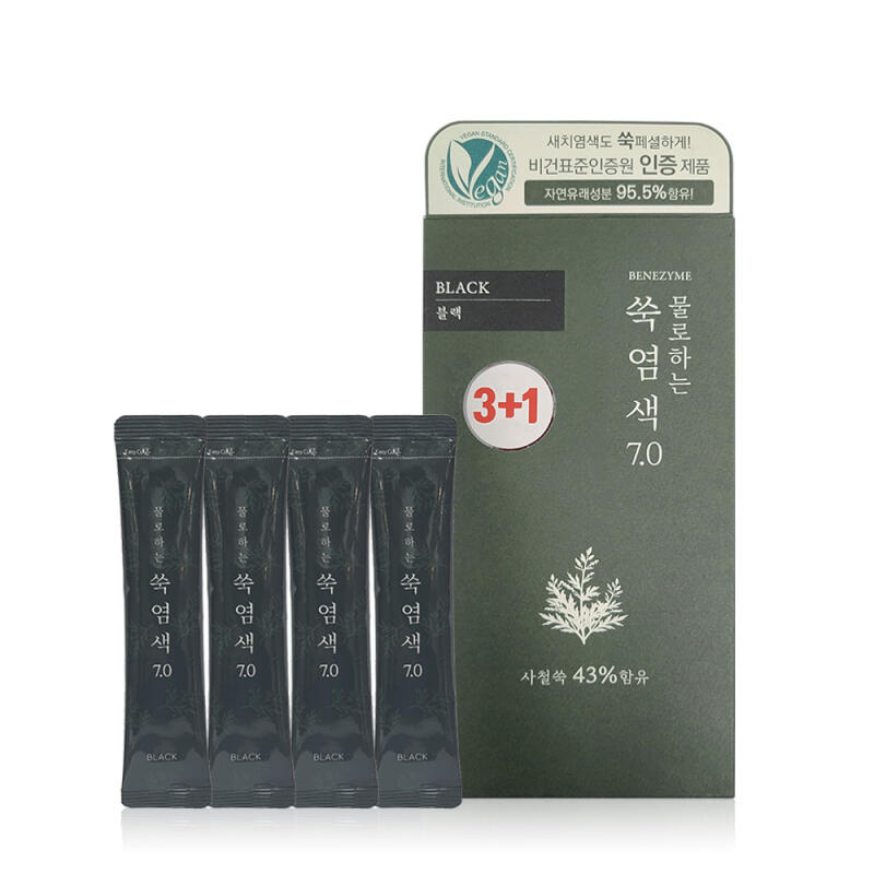 BENEZYME Water-based Mugwort Dye 7.0 Black [10gx4] Special Set