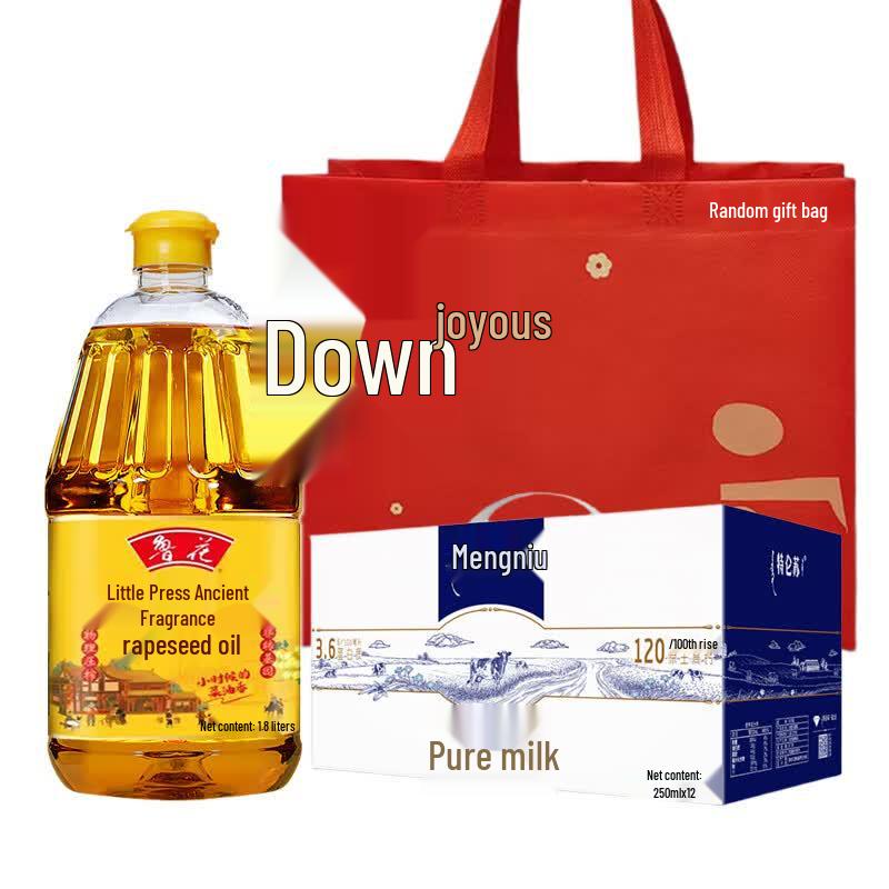 Luhua Ancient Flavor Rapeseed Oil & Telunsu Pure Milk Gift Set