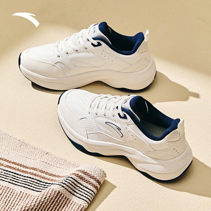 Anta ACE 2.0 Women's Tennis Style Chunky Casual Shoes