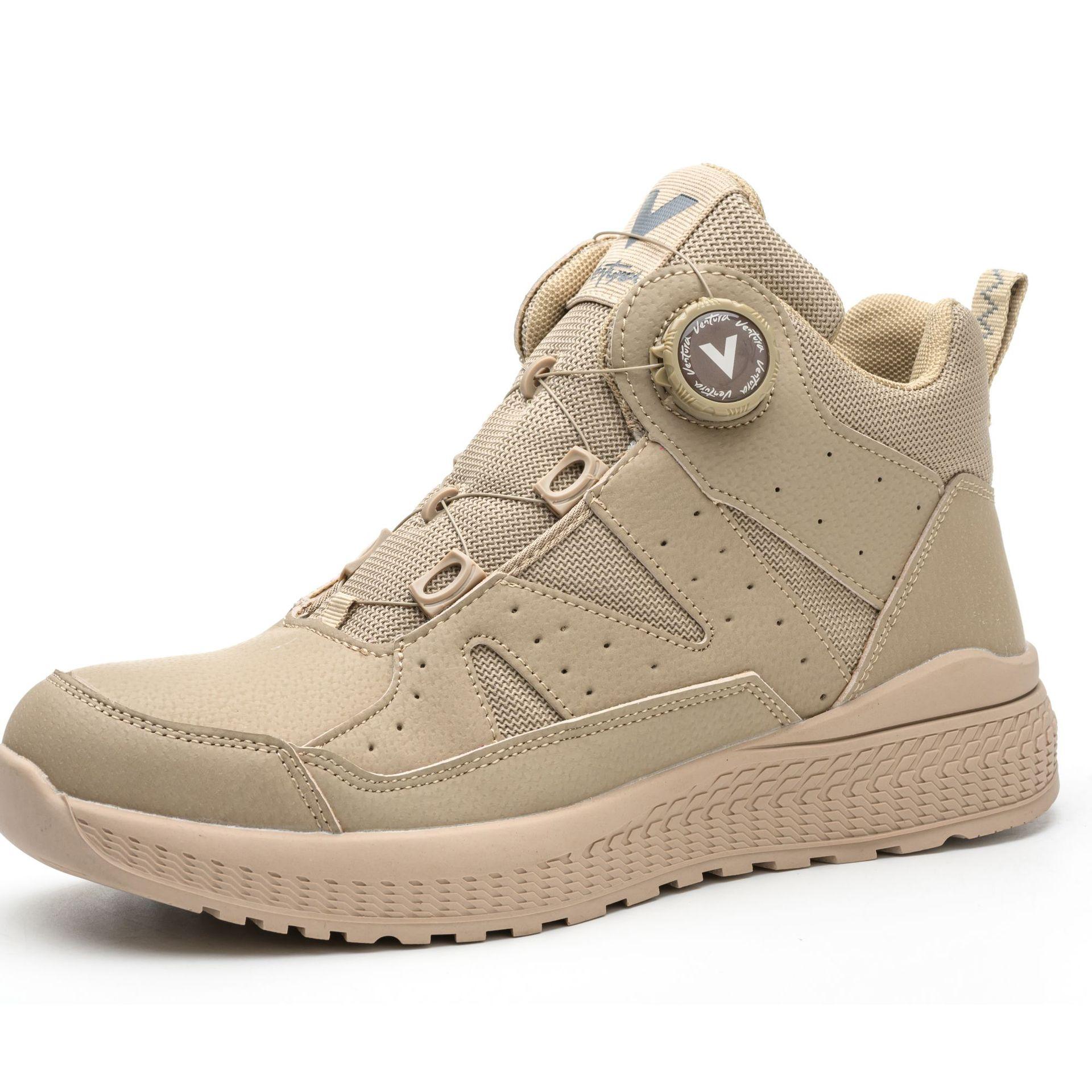 

летние тканые туфли для охраны труда мужские противоударные и проколостойкие с металлическим подноском защитные рабочие туфли дышащие и легкие FZ-192 beige; CN48