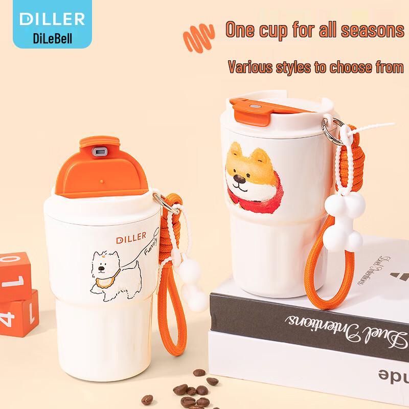 Dilebell Cute Corgi 304 Stainless Steel Portable Coffee Cup 340ML
