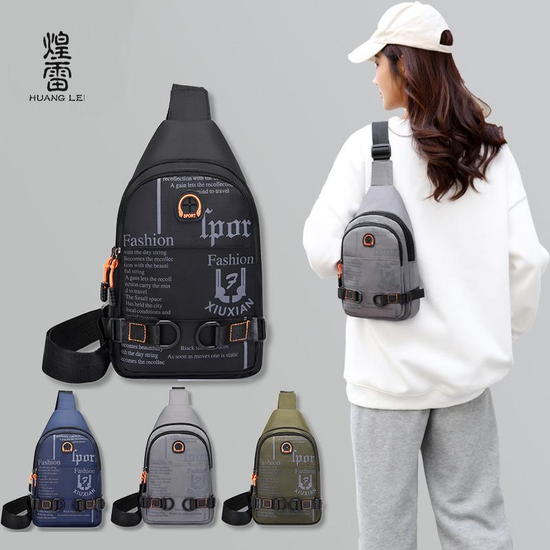 New breast bag trendy shoulder bag outdoor casual messenger bag waterproof and wear-resistant multi-functional Oxford cloth chest bag