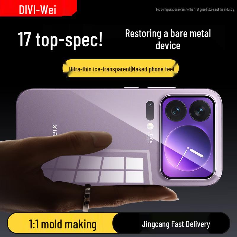 DIVI Ultracienkie Przezroczyste Etui Antywstrząsowe na Telefony Xiaomi