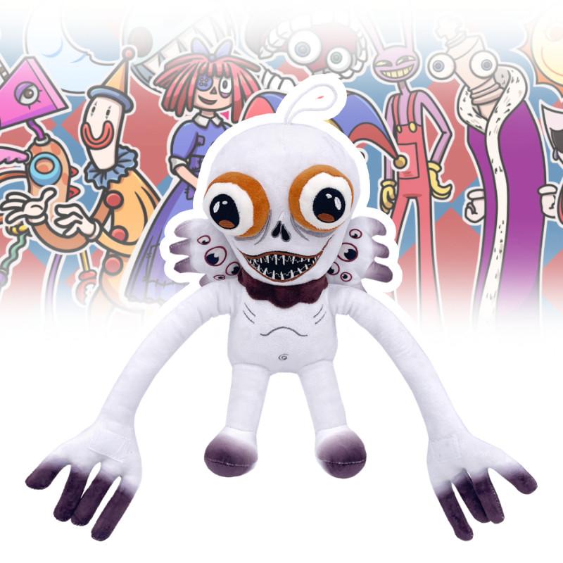 Peluche Cirque Numérique Incroyable, Adorable Personnage Monstre Doux en Coton PP