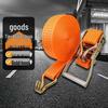 Truck Cargo Ratchet Tie Down Strap
