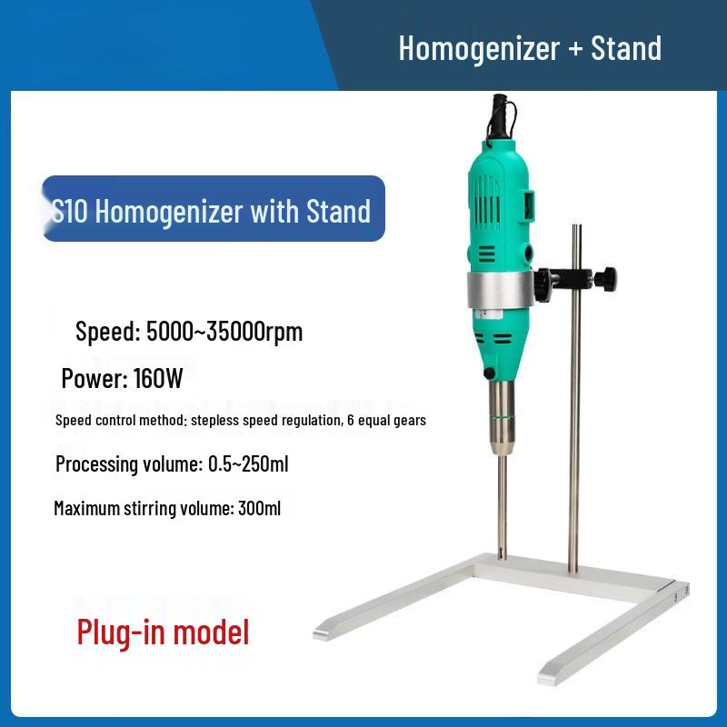 Rongyu S10 Handheld Homogenizer with Stand