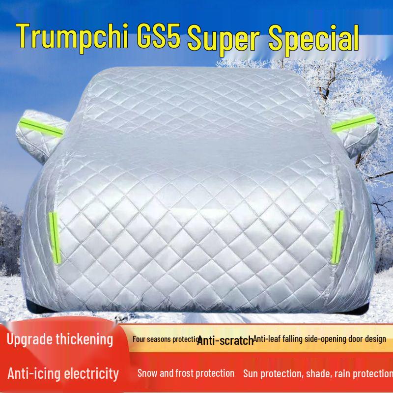 GAC Trumpchi GS5 SuperSUV Thickened Car Cover - Sun, Rain, Snow, Frost, Ice & Hail Protection