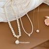 K Real Gold Electroplated Zircon Pearl Necklace Light Luxury Niche Fashion Collarbone Chain Daily Versatile Neck Chain Women