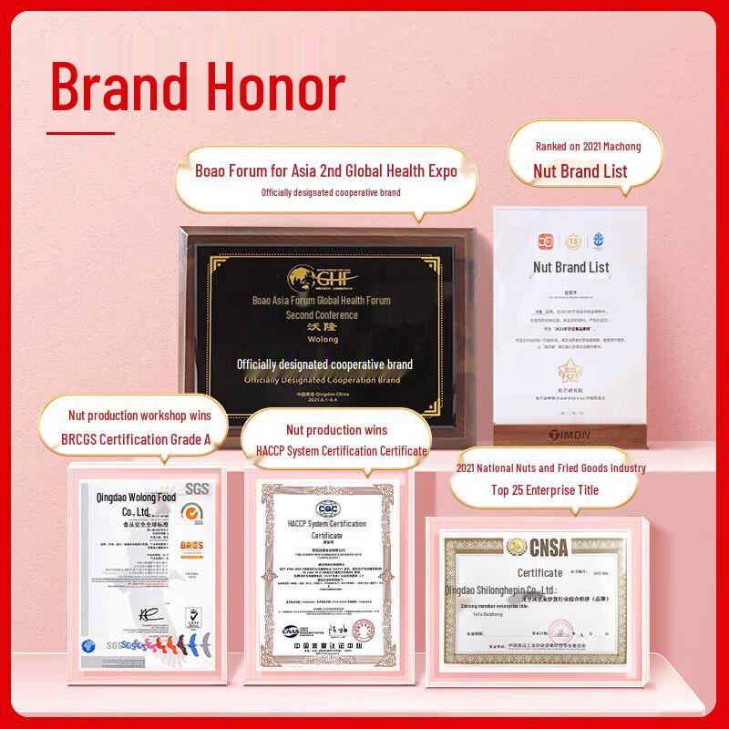 Nut Planet Daily Nuts Mix