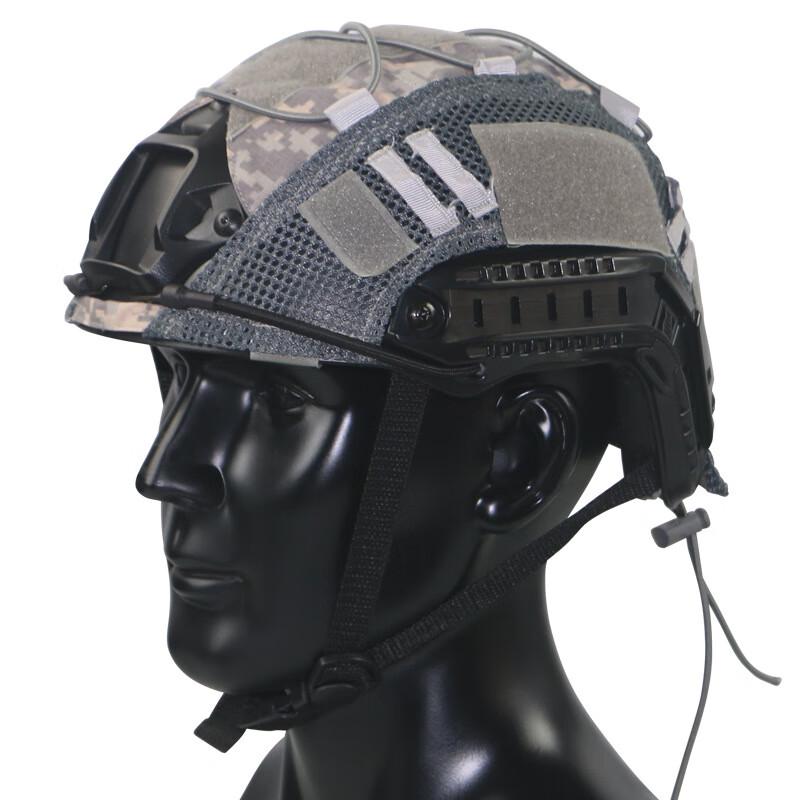 Outdoor Camouflage Tactical Helmet Cover