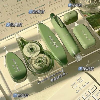 5Pcs/set Creative Gradient Color Correction Tape Set Simple Large Capacity Silent Coating Tape Student Correction Stationery