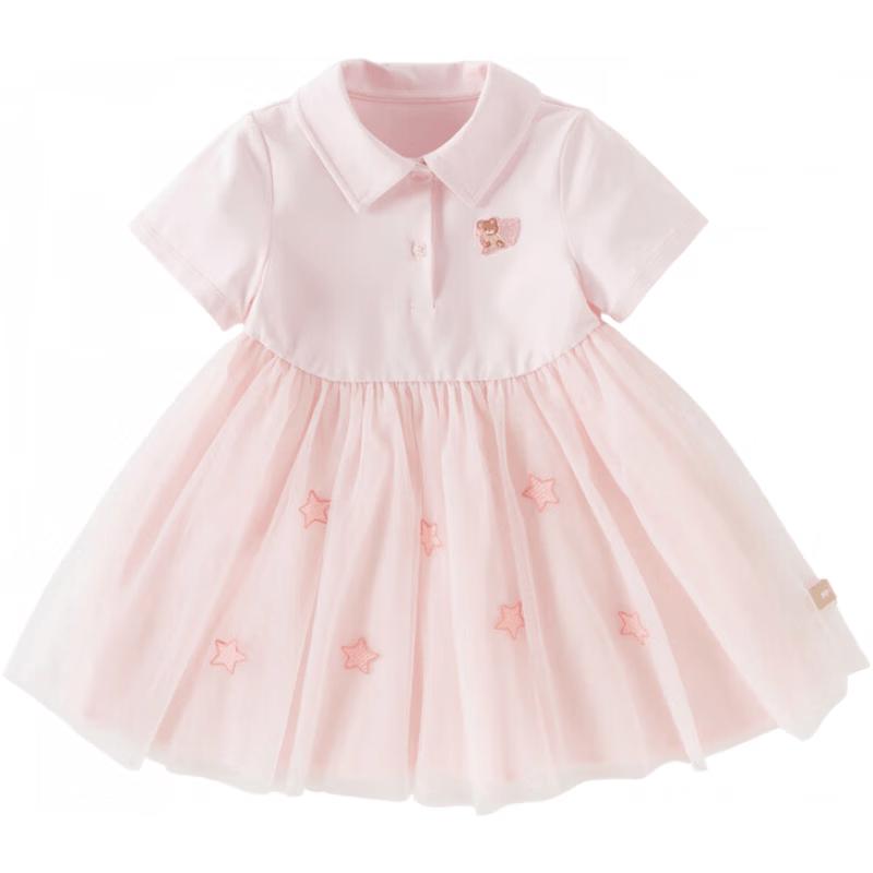 DAVE & BELLA Girls' Lyocell A-line Mesh Polo Dress