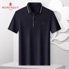 MONTAGUT Men's Cotton Breathable Mesh Color-Block Polo Shirt