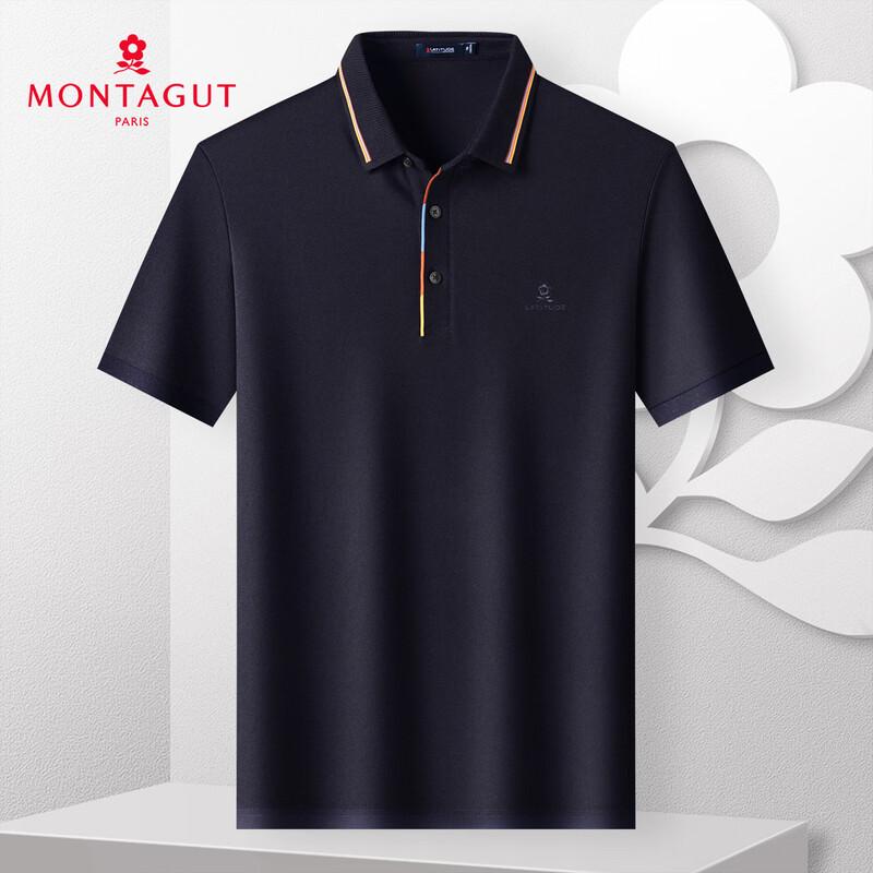 MONTAGUT Men's Cotton Breathable Mesh Color-Block Polo Shirt
