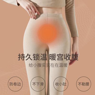 German Velvet Leggings Women's New Women's Inner Low-rise Autumn and Winter Velvet Thickened Non-marking Large-size Thermal Pants