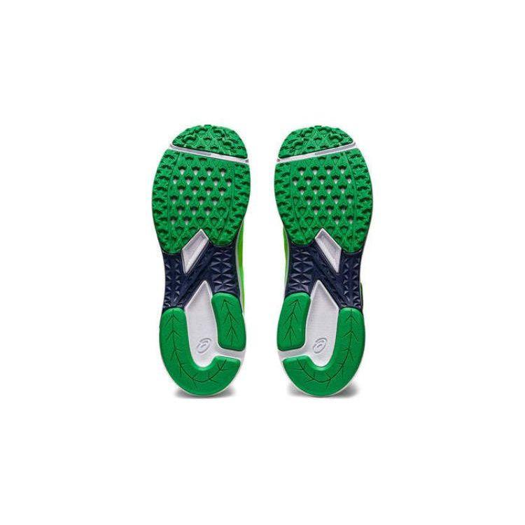 Asics Lazerbeam Rh Mg Lightweight Breathable Running Shoes Kids Sneakers Green 1154A146-300
