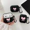 Bow pattern headphone cover for AirPods Pro2/Pro3/Pro anti drop headphone cover for AirPods 4/3/1/2 shock-absorbing