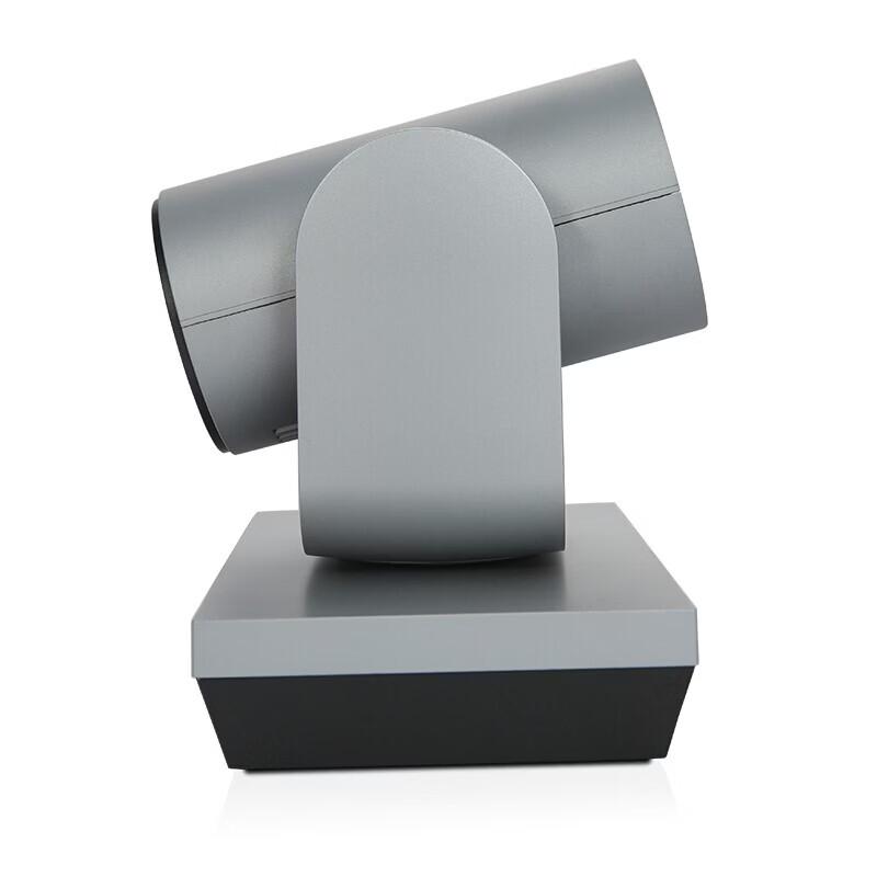 Meeteasy HHT-8810A 1080P 10x Zoom USB Conference Camera (CN version)