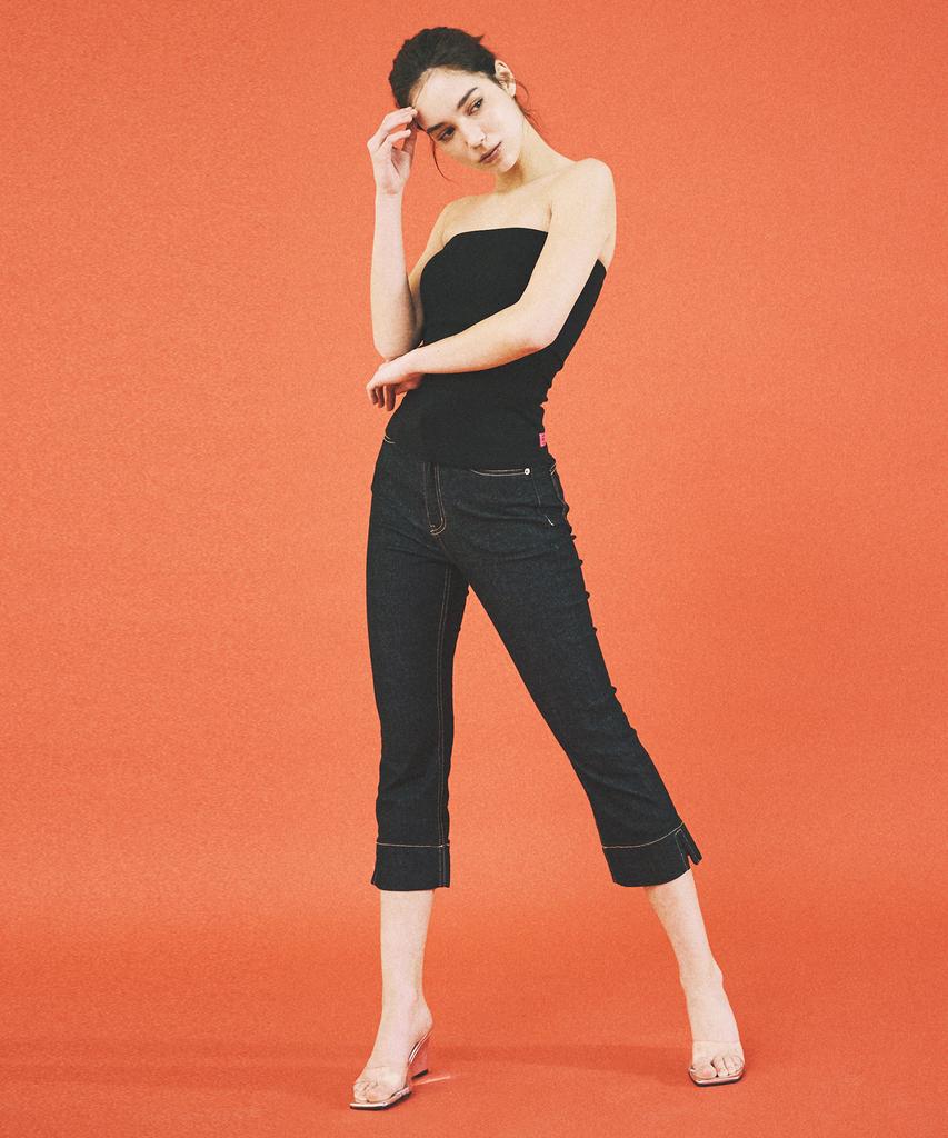 Eialyu Line Tube Top