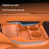 Interior Accessories Set for Dongfeng Yipai 007 Center Console Storage Box