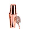 Rose Gold Boston Cocktail Shaker Set
