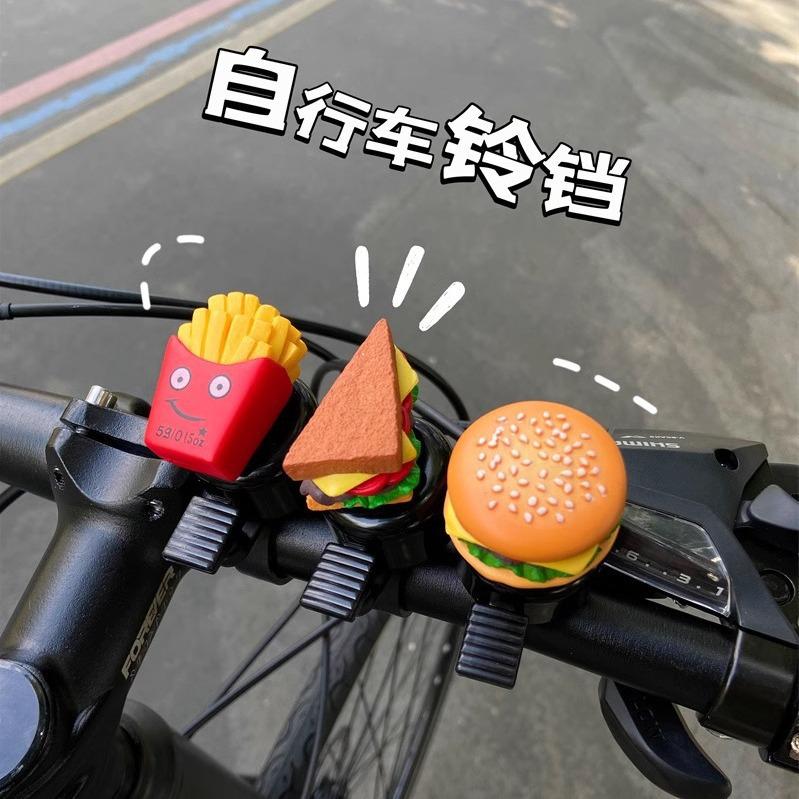 Super Loud Hamburger Cartoon Bike Bell: Universal for Kids' Mountain Bikes and Scooters