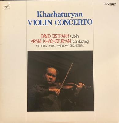 LP Record KHACHATURYAN, DAVID OISTRAKH, ARAM  - Violin Concerto VIC3069 Victor 1965 Japan Classical Used
