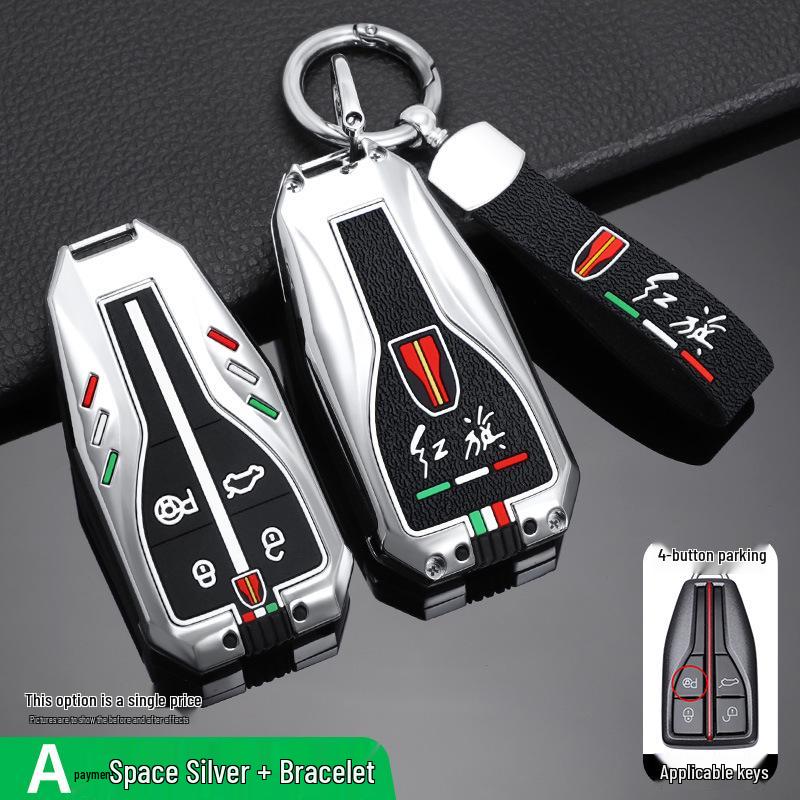 2022 Hongqi HS5/HS7 Premium Key Case for Men
