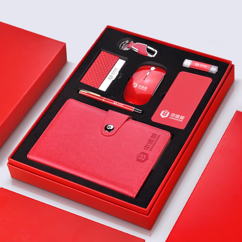 LILANG 7-Piece Business Gift Set