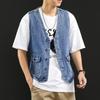 Sommer Neue Jeansweste Männer Japanischen Lässig Lose Gewaschen Alt Ärmellose Mantel Mode Einfarbig Kragenlose Jeansjacke