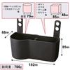 CARMATE Car Drink Holder Storage Rear Soft Type CZ340