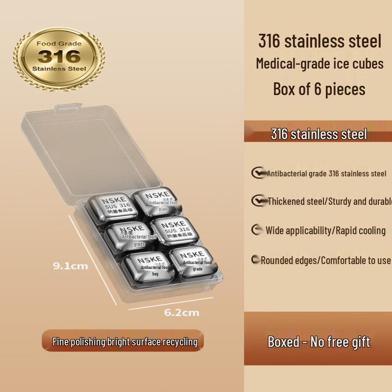 Qiwei 316 Stainless Steel Reusable Ice Cubes