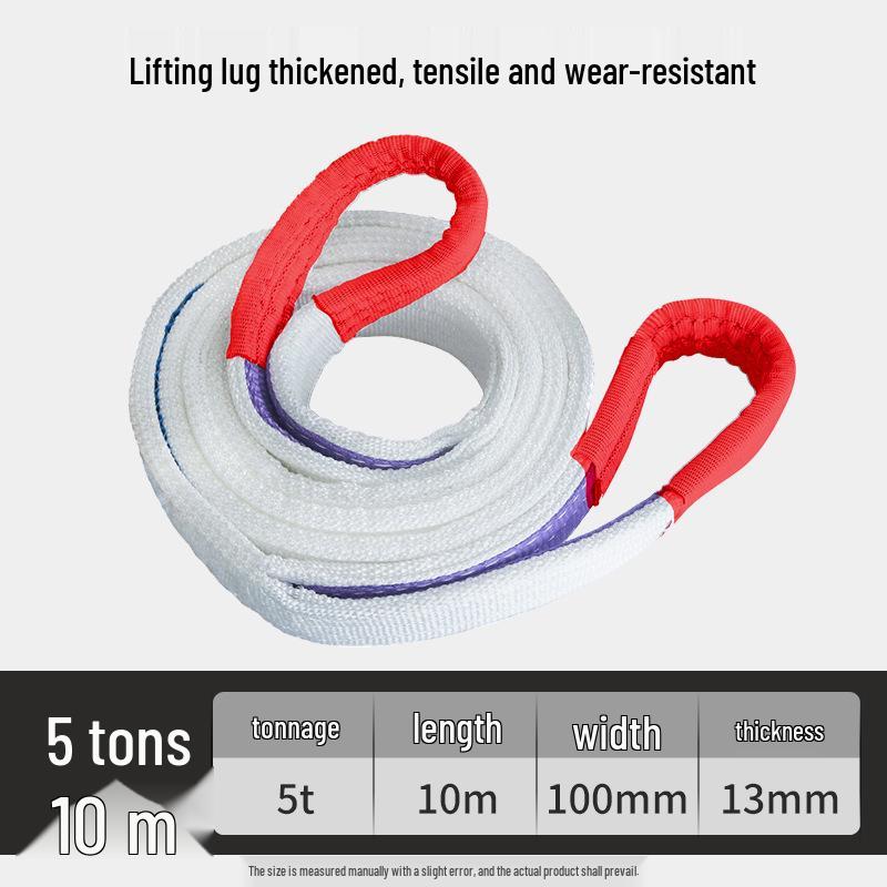 Chenghua Juli 5-Ton Industrial Overhead Crane Webbing Sling