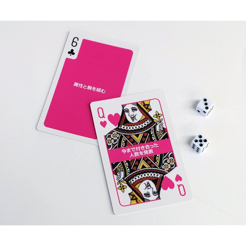Beverly Punishment Game Playing Cards, Love Edition, with Dice [Can be used as a punishment game or as regular playing cards] Beverly