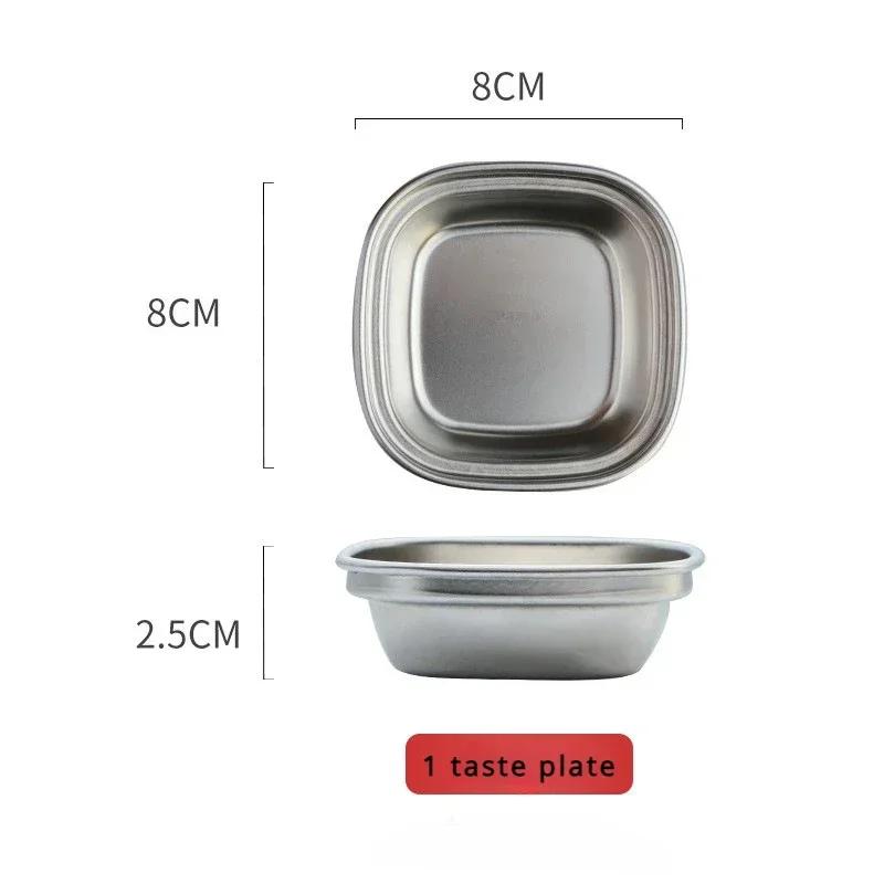 

1-4 решетки, приправа, блюдо для макания, нержавеющая сталь, горячая кастрюля, приправа, квадратная тарелка для барбекю, поднос для приправ