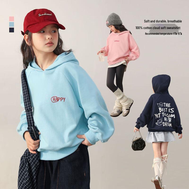 LUSON Mädchen Kapuzenpullover aus reiner Baumwolle