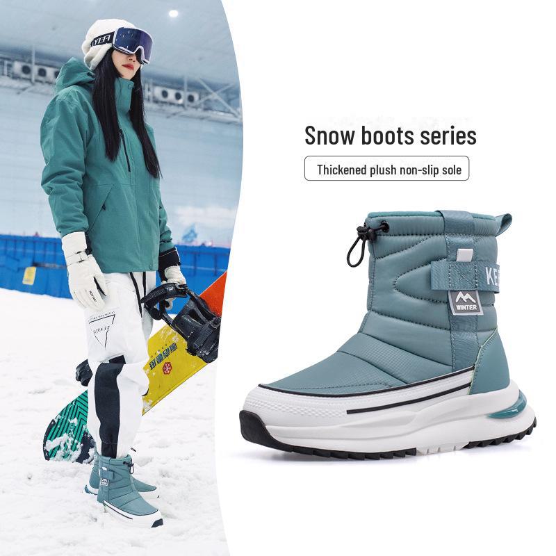 Unisex Winter Anti-Skid Snow Boots, Thickened Cotton, Plus Velvet, Warm, Short Style