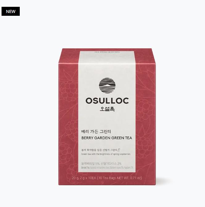 OSULLOC Berry Garden Green Tea 10 Sachets | Fruity Korean Jeju Tea Blend