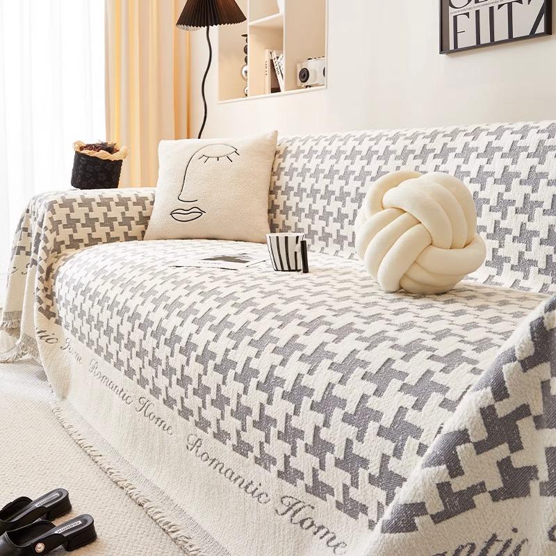 One Piece Full Cover Sofa Towel, All Season Universal Anti Slip Sofa Cover Blanket, Simple and Modern New Sofa Cover Fabric