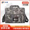 Camouflage Tactical Laptop Briefcase
