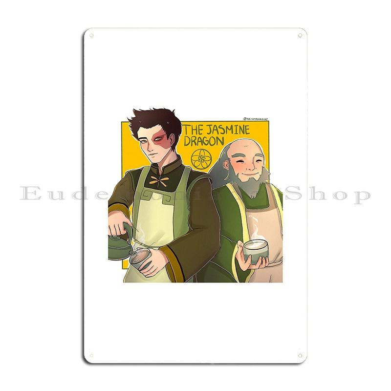 Zuko & Uncle Iroh Iroh's Delectable Tea Avatar the Last Airbender Metal Painting Party Designing Club Tin Sign Poster