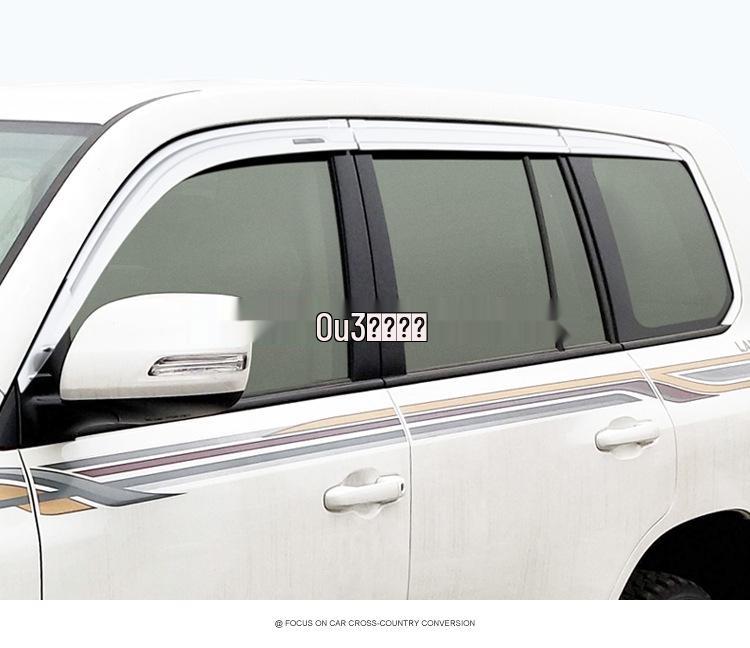 Toyota Land Cruiser LC200 (08-20) Middle East Version Window Rain Guards